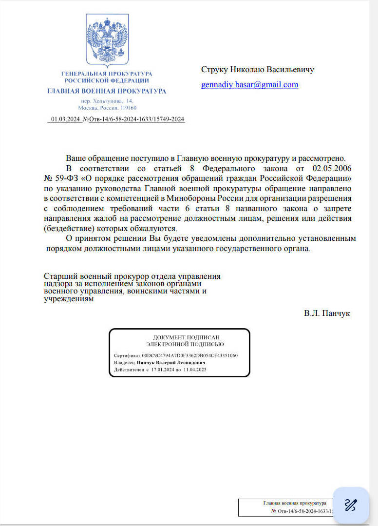 https://forumstatic.ru//uploads/0014/75/e6/2/907415.jpg