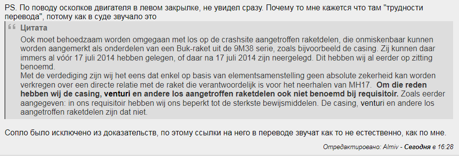 https://forumstatic.ru//uploads/0014/75/e6/2/909190.png