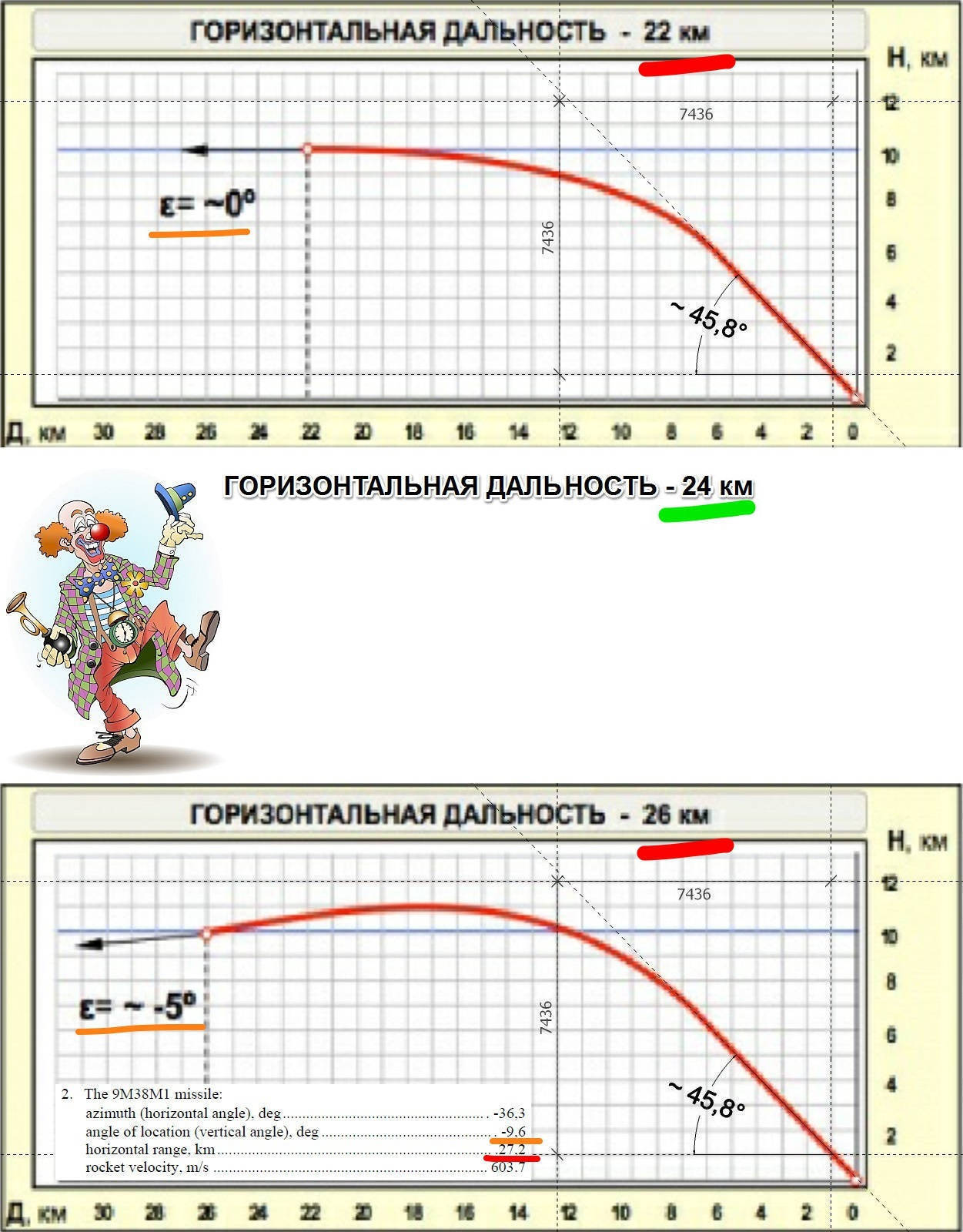https://forumstatic.ru//uploads/0014/75/e6/2/92518.jpg