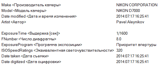 https://forumstatic.ru//uploads/0014/75/e6/2/927172.png