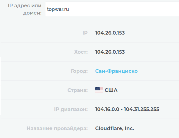 https://forumstatic.ru//uploads/0014/75/e6/2/955623.png