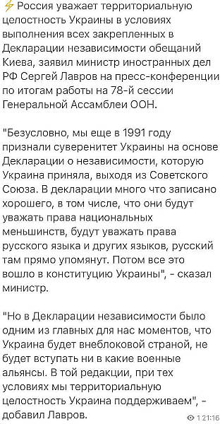 https://forumstatic.ru//uploads/0014/75/e6/2/959343.jpg