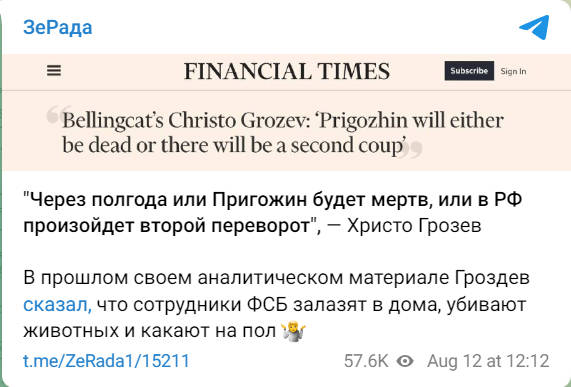 https://forumstatic.ru//uploads/0014/75/e6/2/961990.jpg