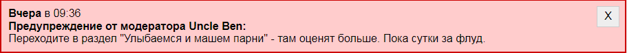 https://forumstatic.ru//uploads/0014/75/e6/2/970470.png