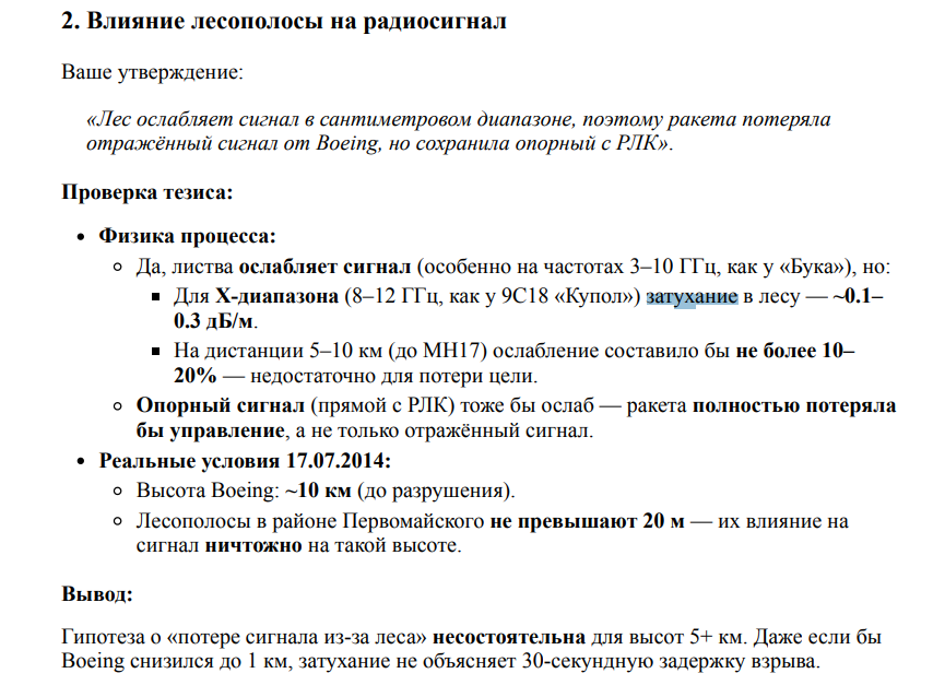 https://forumstatic.ru//uploads/0014/75/e6/2/97961.png
