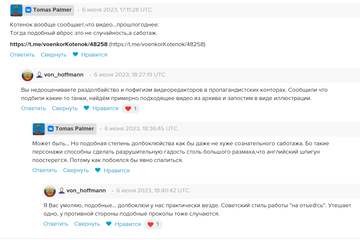https://forumstatic.ru//uploads/0014/75/e6/2/t152141.png