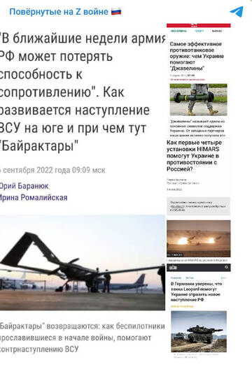 https://forumstatic.ru//uploads/0014/75/e6/2/t154407.jpg