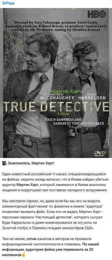 https://forumstatic.ru//uploads/0014/75/e6/2/t302283.jpg
