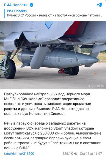 https://forumstatic.ru//uploads/0014/75/e6/2/t312215.jpg