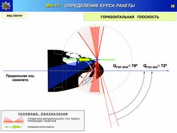 https://forumstatic.ru//uploads/0014/75/e6/2/t384566.jpg