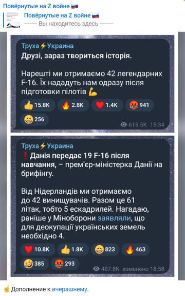 https://forumstatic.ru//uploads/0014/75/e6/2/t395344.jpg