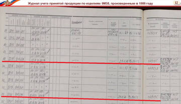 https://forumstatic.ru//uploads/0014/75/e6/2/t51130.jpg