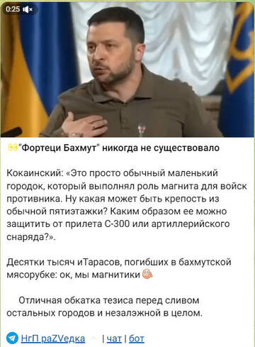 https://forumstatic.ru//uploads/0014/75/e6/2/t581872.jpg