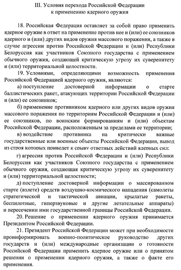https://forumstatic.ru//uploads/0014/75/e6/2/t621368.png