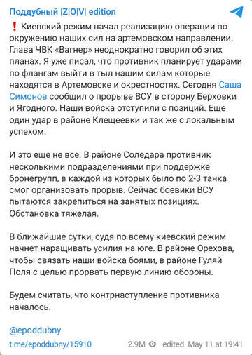https://forumstatic.ru//uploads/0014/75/e6/2/t71813.jpg
