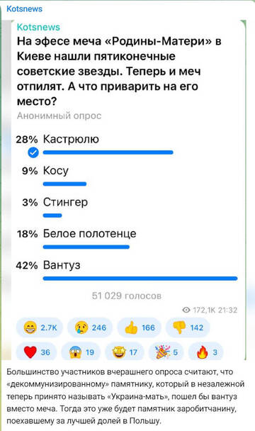 https://forumstatic.ru//uploads/0014/75/e6/2/t747781.jpg
