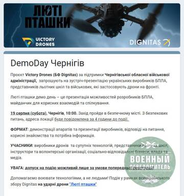 https://forumstatic.ru//uploads/0014/75/e6/2/t797866.jpg