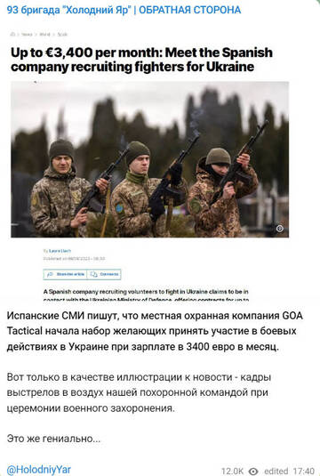 https://forumstatic.ru//uploads/0014/75/e6/2/t825888.jpg
