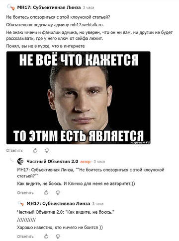 https://forumstatic.ru//uploads/0014/75/e6/2/t96205.jpg