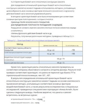 https://forumstatic.ru//uploads/0014/75/e6/2/t962567.jpg