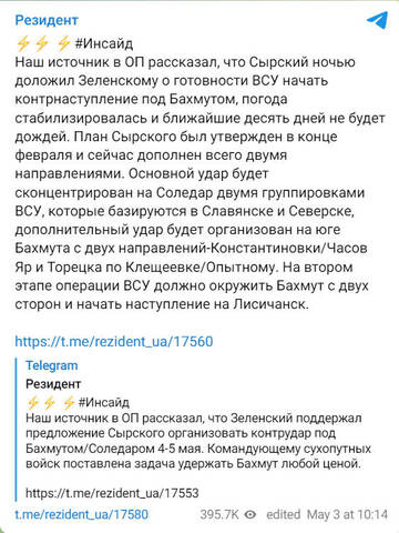 https://forumstatic.ru//uploads/0014/75/e6/2/t971796.jpg