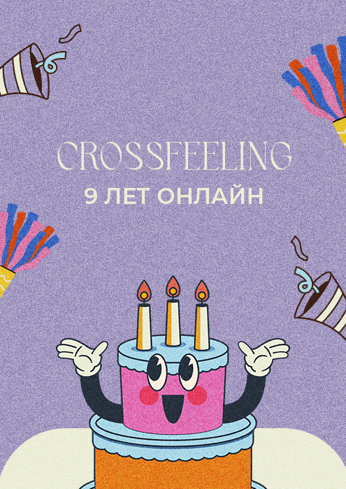 https://forumstatic.ru//uploads/0015/e5/b7/3090/359205.png