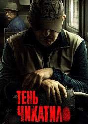 https://forumstatic.ru//uploads/0016/c2/eb/2/170528.jpg