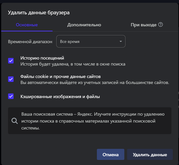 https://forumstatic.ru//uploads/0016/c2/eb/2/t76332.png