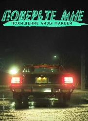 https://forumstatic.ru//uploads/0016/c2/eb/2/t784370.jpg