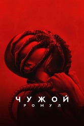 https://forumstatic.ru//uploads/0016/c2/eb/274/642270.jpg