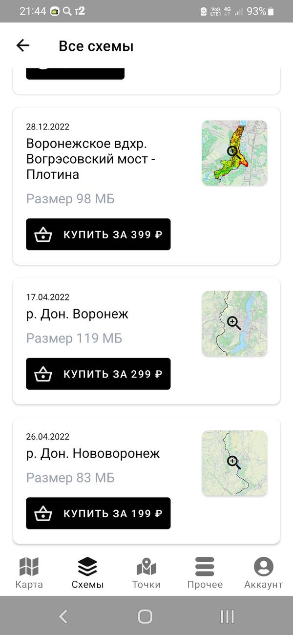 https://forumstatic.ru//uploads/0017/28/55/103/t253745.jpg