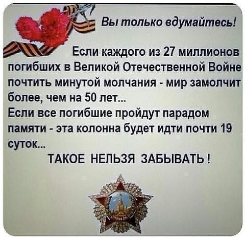 https://forumstatic.ru//uploads/0017/28/55/103/t438850.jpg