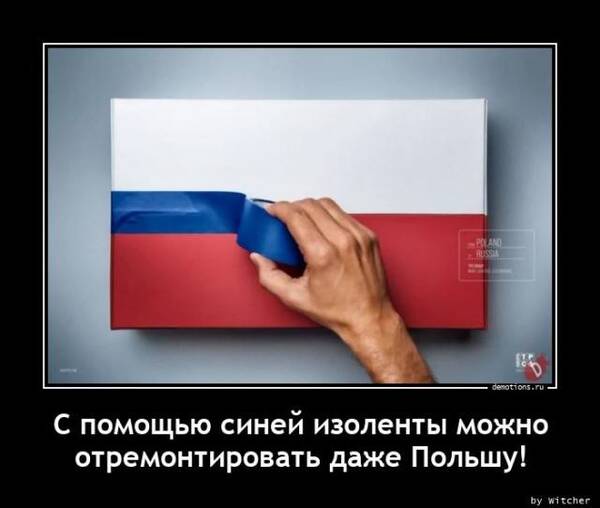 https://forumstatic.ru//uploads/0017/28/55/103/t652631.jpg