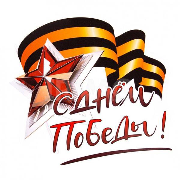 https://forumstatic.ru//uploads/0017/28/55/103/t995571.jpg