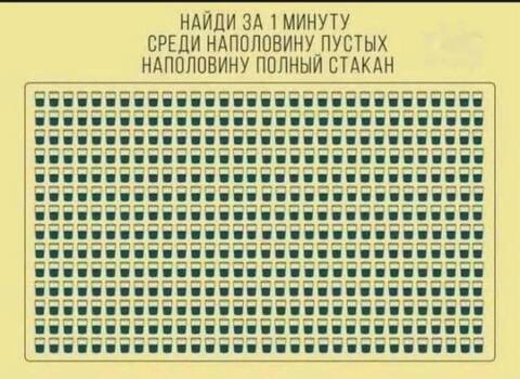https://forumstatic.ru//uploads/0017/28/55/1124/t67790.jpg