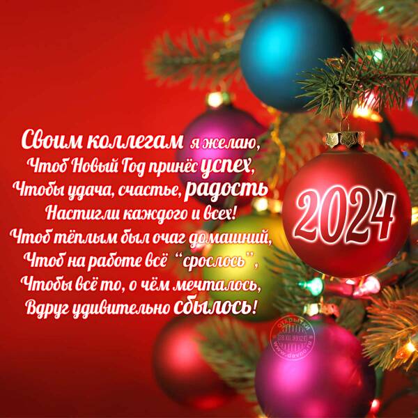 https://forumstatic.ru//uploads/0017/28/55/119/t382371.jpg