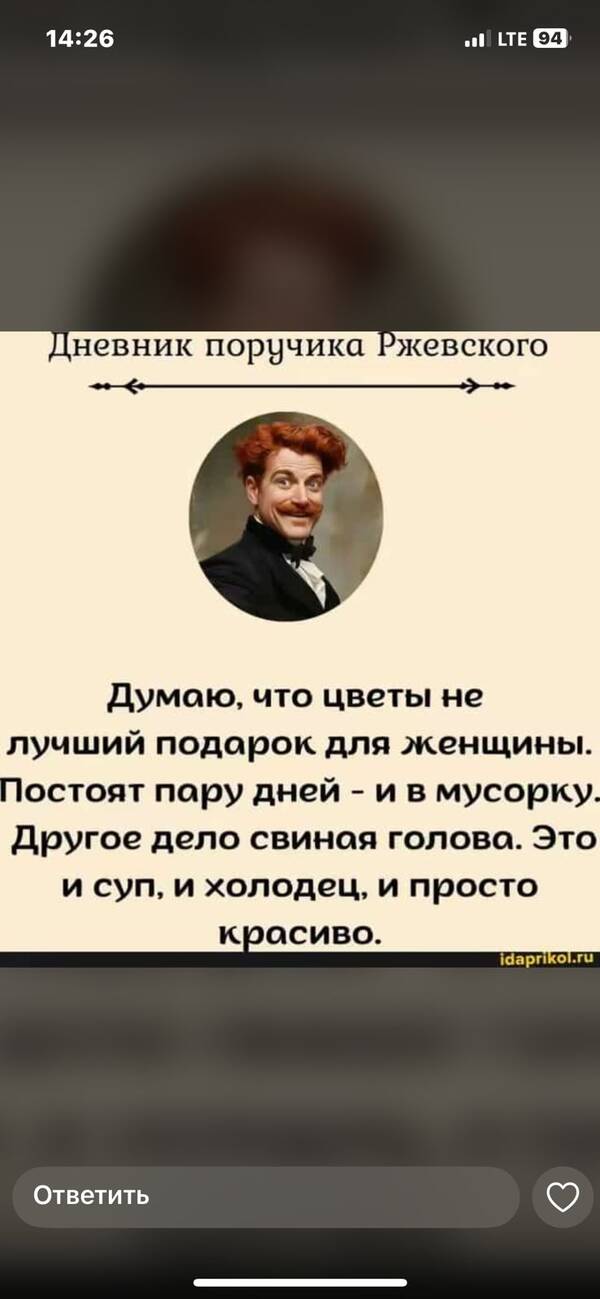 https://forumstatic.ru//uploads/0017/28/55/119/t524663.jpg