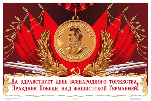 https://forumstatic.ru//uploads/0017/28/55/119/t633792.webp