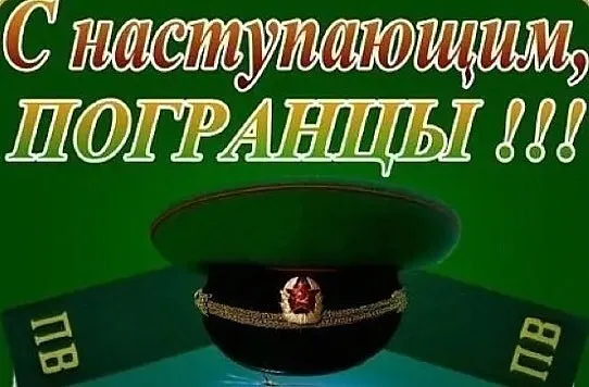 https://forumstatic.ru//uploads/0017/28/55/119/t69922.webp