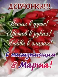 https://forumstatic.ru//uploads/0017/28/55/119/t754717.webp