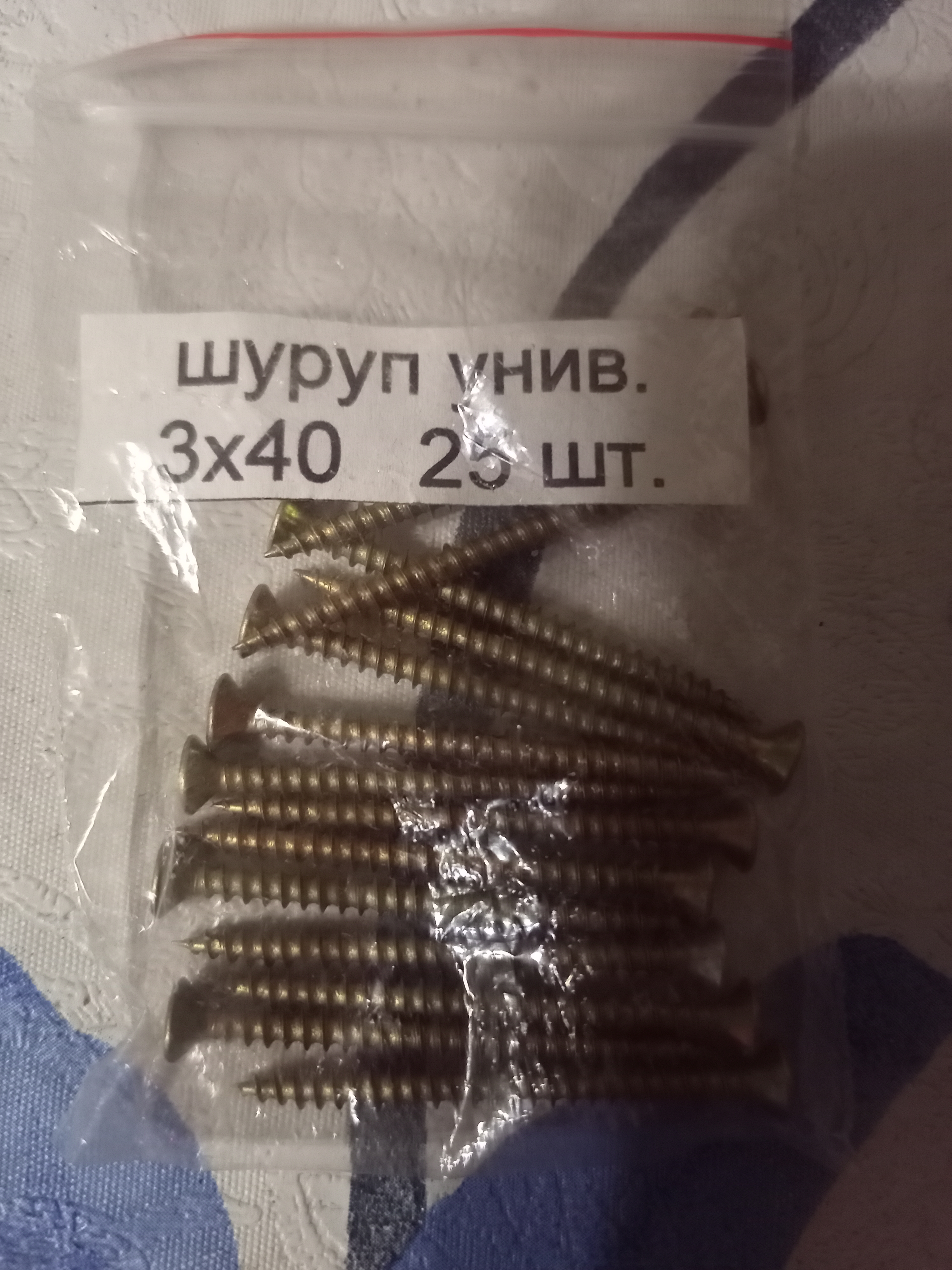https://forumstatic.ru//uploads/0017/28/55/12/580258.jpg