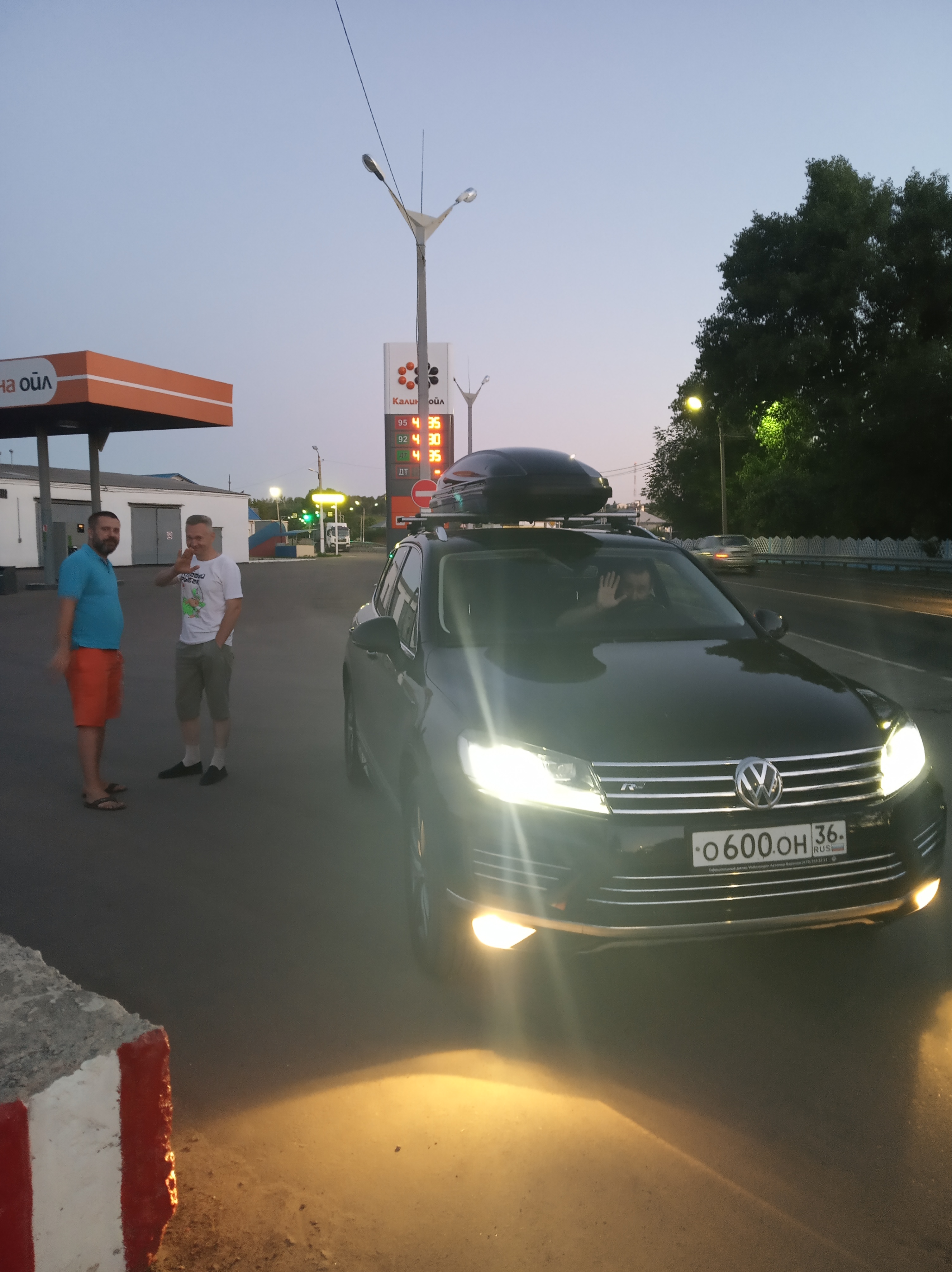 https://forumstatic.ru//uploads/0017/28/55/12/583703.jpg