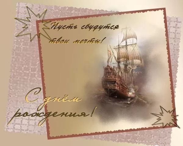 https://forumstatic.ru//uploads/0017/28/55/12/658788.jpg