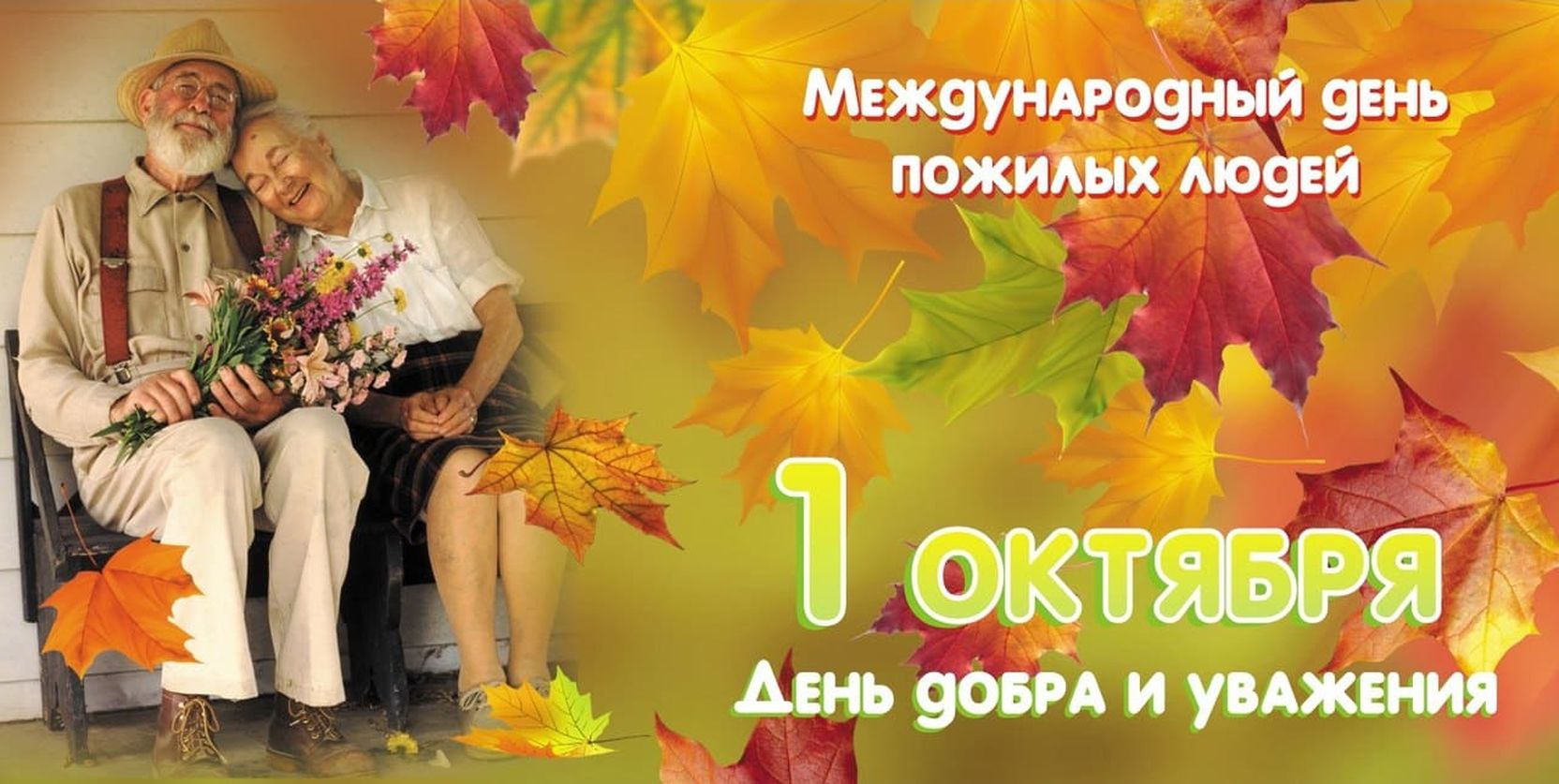 https://forumstatic.ru//uploads/0017/28/55/1329/20965.jpg