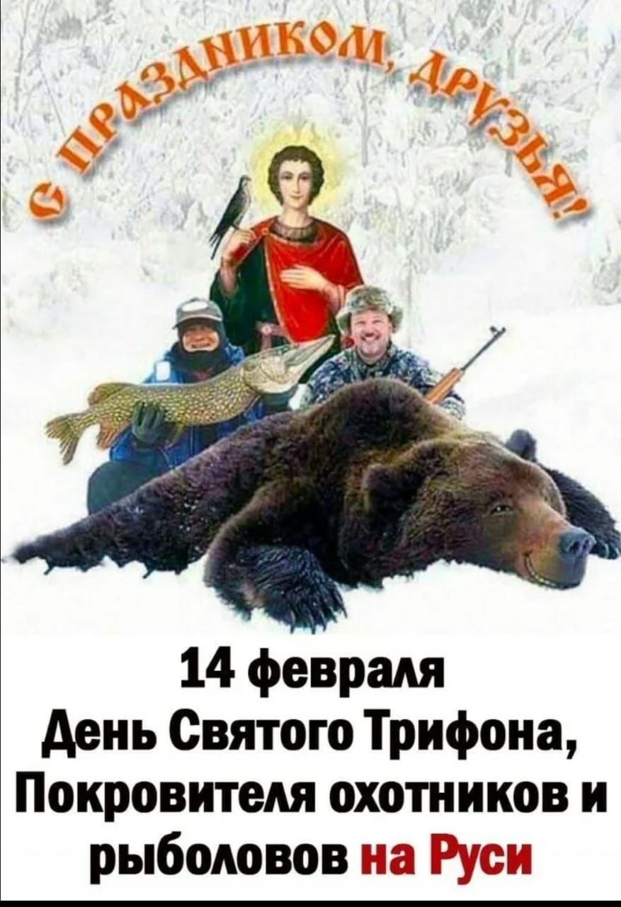 https://forumstatic.ru//uploads/0017/28/55/1329/212882.jpg
