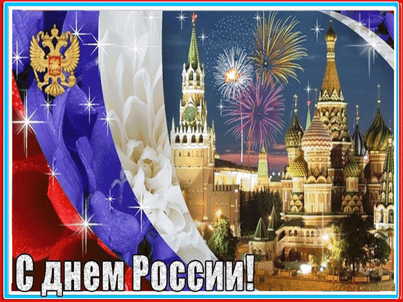 https://forumstatic.ru//uploads/0017/28/55/1329/22122.gif
