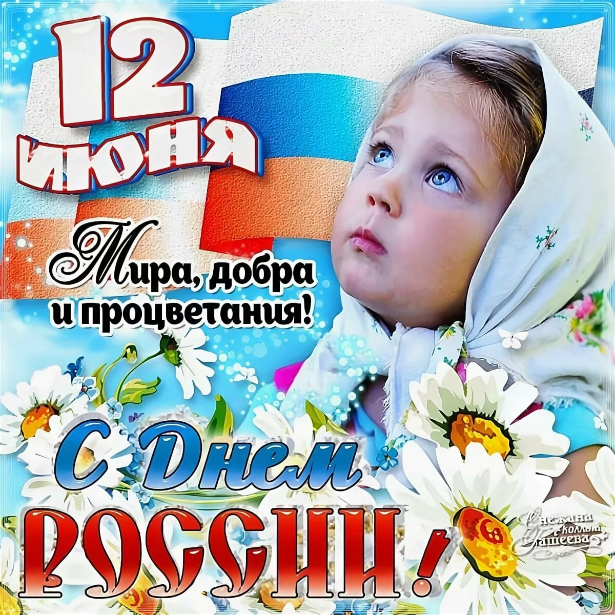 https://forumstatic.ru//uploads/0017/28/55/1329/416175.jpg