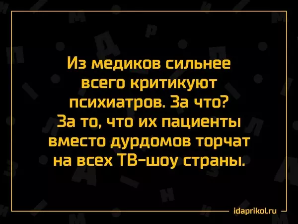https://forumstatic.ru//uploads/0017/28/55/1371/t127317.webp