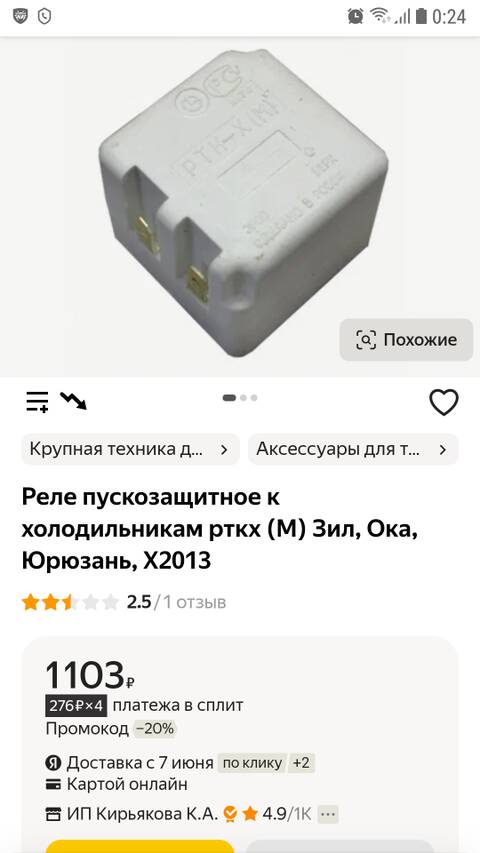 https://forumstatic.ru//uploads/0017/28/55/1371/t15668.jpg