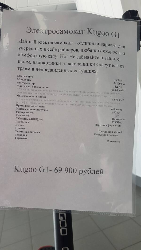 https://forumstatic.ru//uploads/0017/28/55/1371/t191403.jpg